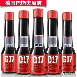 9月18日最受歡迎的20件商品