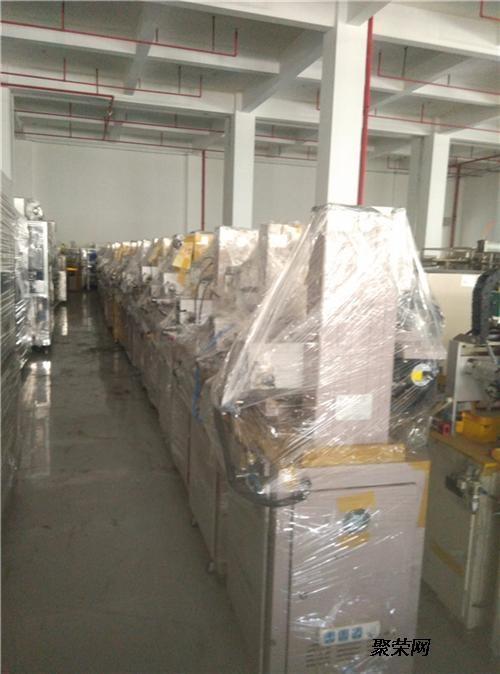 浦東新區(qū)工廠搬遷價格 上海大眾搬家真的好