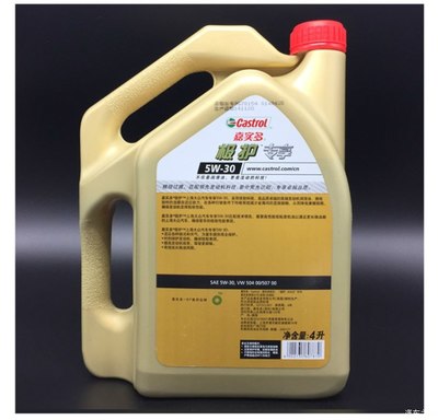 機油油品大掃盲,如何正確選擇以及認識機油(春節(jié)巨獻)