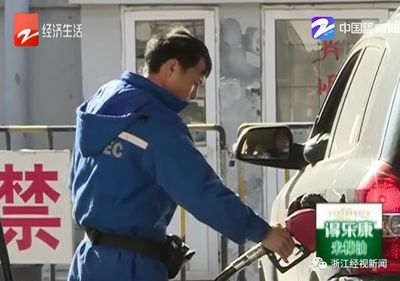 帕薩特氣缸現(xiàn)膠狀物引爭議 4S店與中石化各執(zhí)一詞，消費(fèi)者維權(quán)陷困境