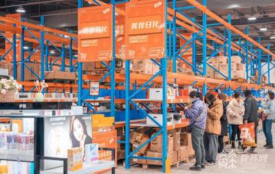 跨境電商新零售項目落戶南京，開啟“線下體驗、線上下單、極速配送”鞋帽購物新紀元