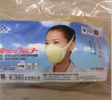 工業(yè)防塵口罩到底能不能洗？居家日用選購與優(yōu)惠全攻略