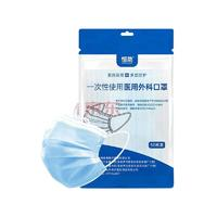 防疫必備，日用口罩的選擇與科學(xué)佩戴指南